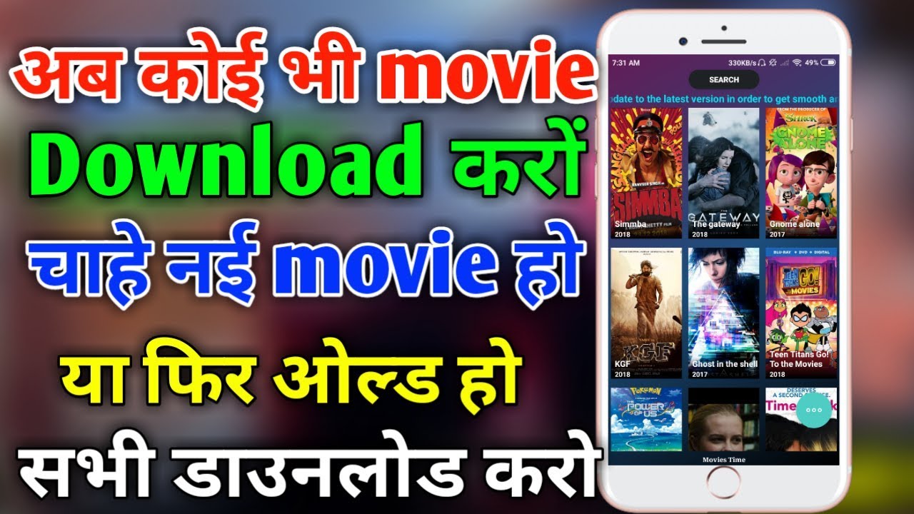 Download Bollywood Movies For Android Phone Free